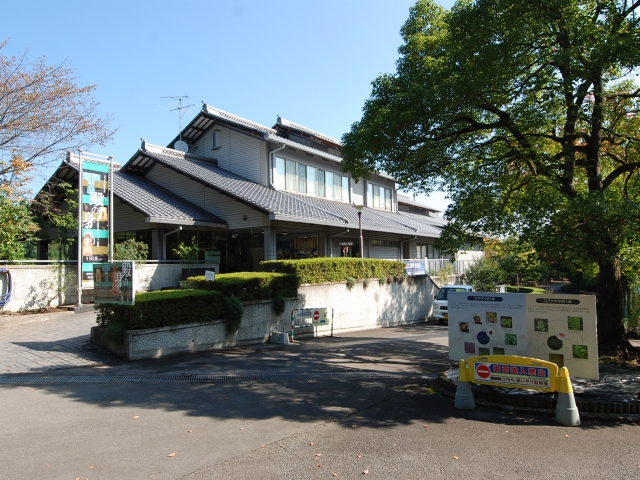 高崎市染料植物園