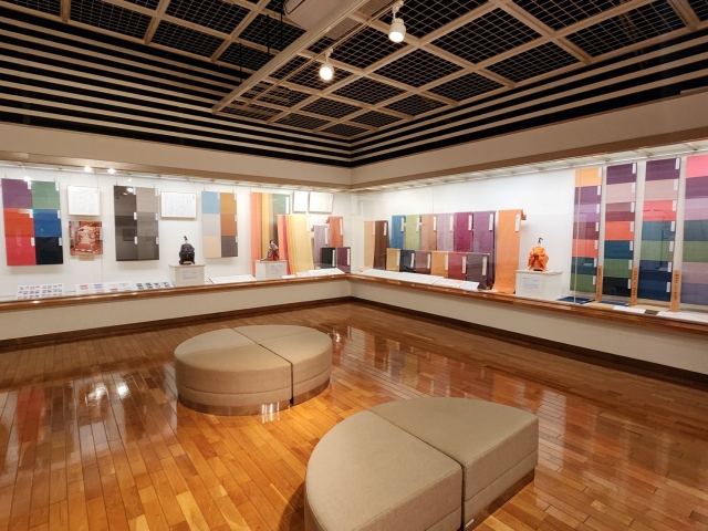 高崎市染料植物園