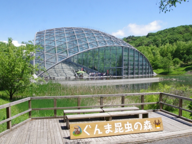 群馬県立ぐんま昆虫の森